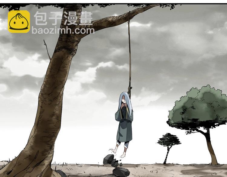 最终话：结束了，但生活还要继续(1/7)-第56话