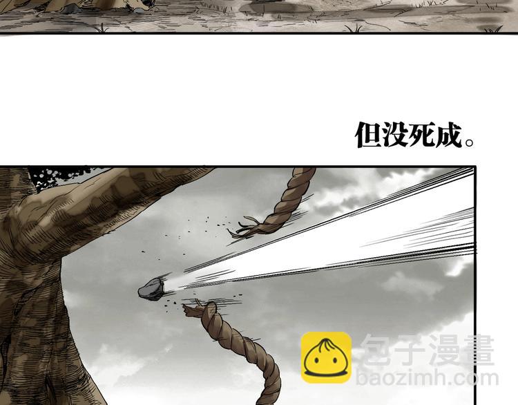 最终话：结束了，但生活还要继续(1/7)-第56话