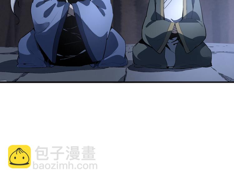 最终话：结束了，但生活还要继续(1/7)-第56话