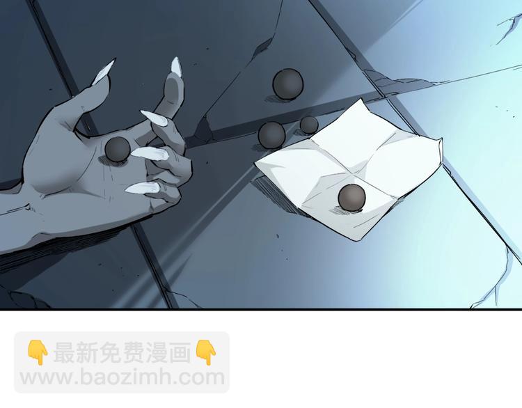 最终话：结束了，但生活还要继续(1/7)-第56话