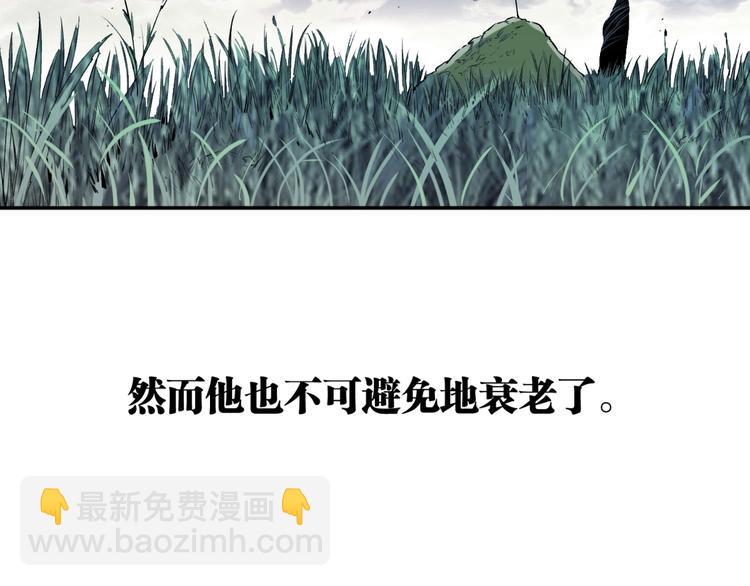 最终话：结束了，但生活还要继续(1/7)-第56话