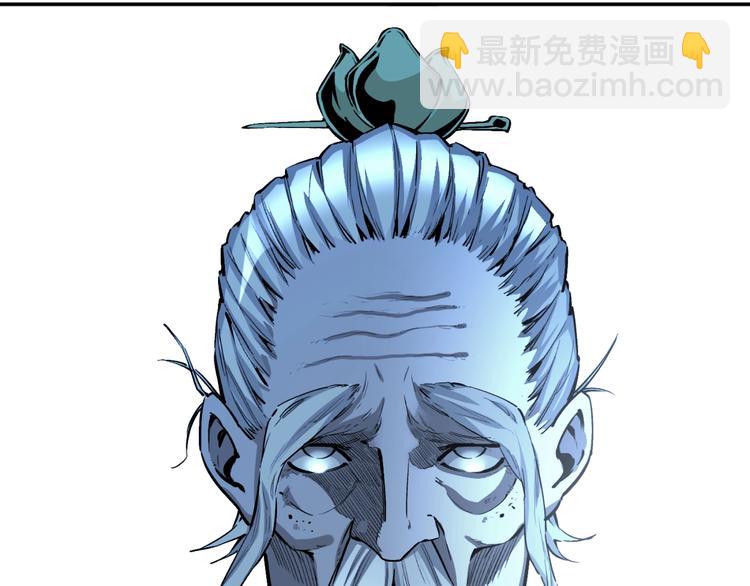 最终话：结束了，但生活还要继续(1/7)-第56话