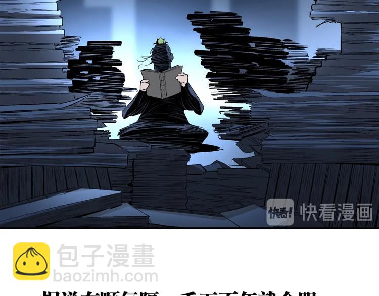 最终话：结束了，但生活还要继续(1/7)-第56话