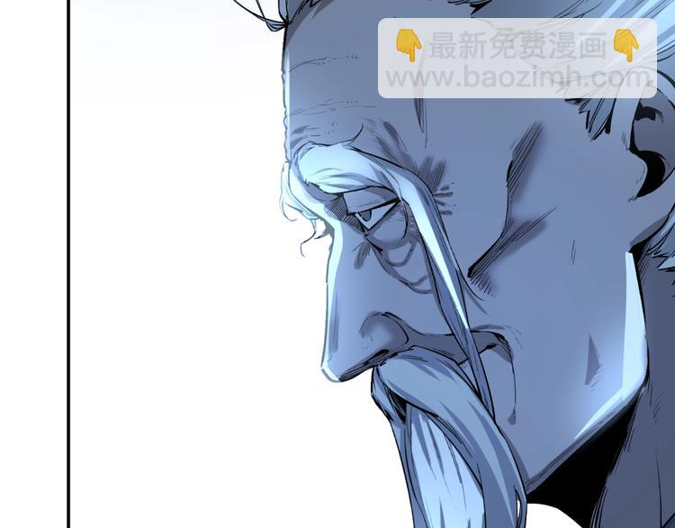 最终话：结束了，但生活还要继续(1/7)-第56话