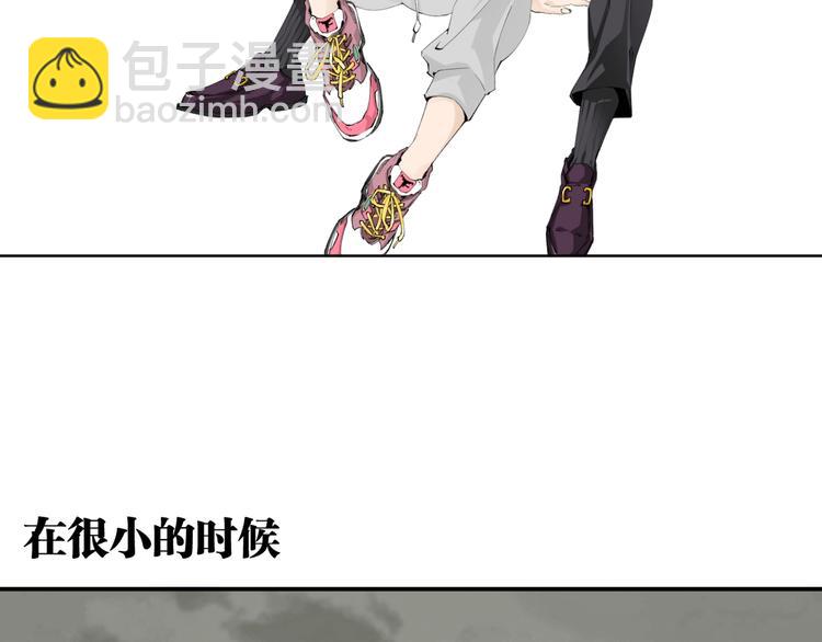 最终话：结束了，但生活还要继续(1/7)-第56话