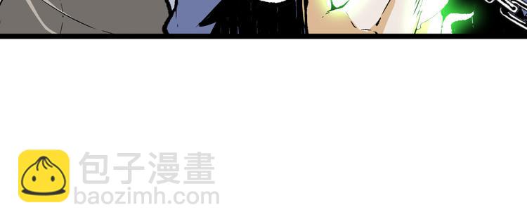 第8话 重生！(1/2)-第10话