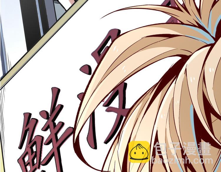 第8话 重生！(1/2)-第10话