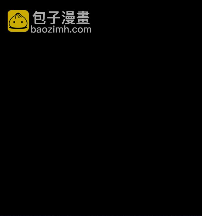 🍚獵槍少年 第1话 第2页