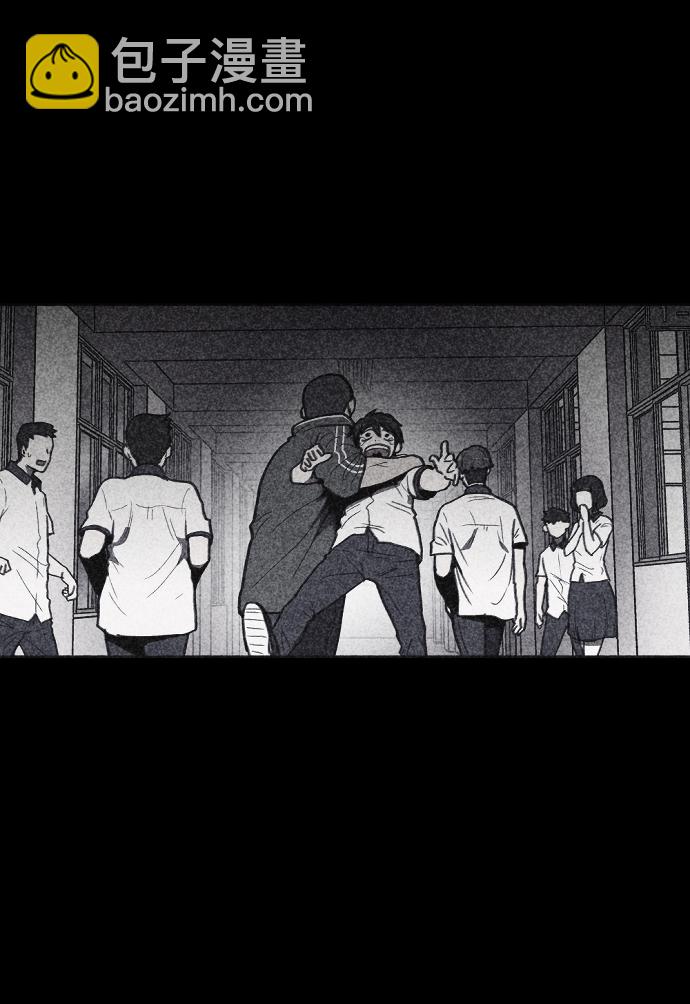 🍚獵槍少年 第13话 第22页