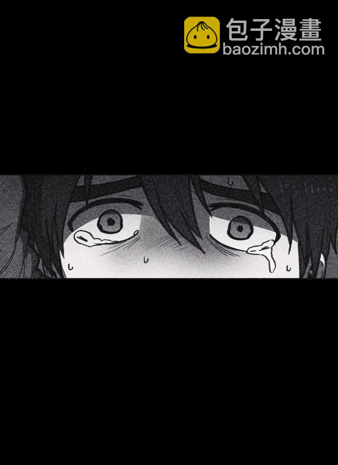 🍚獵槍少年 第13话 第23页