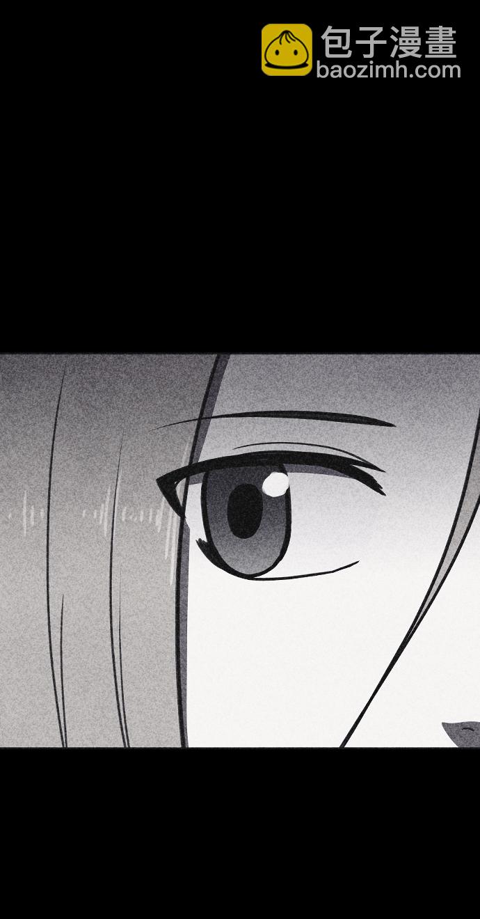 🍚獵槍少年 第13话 第34页
