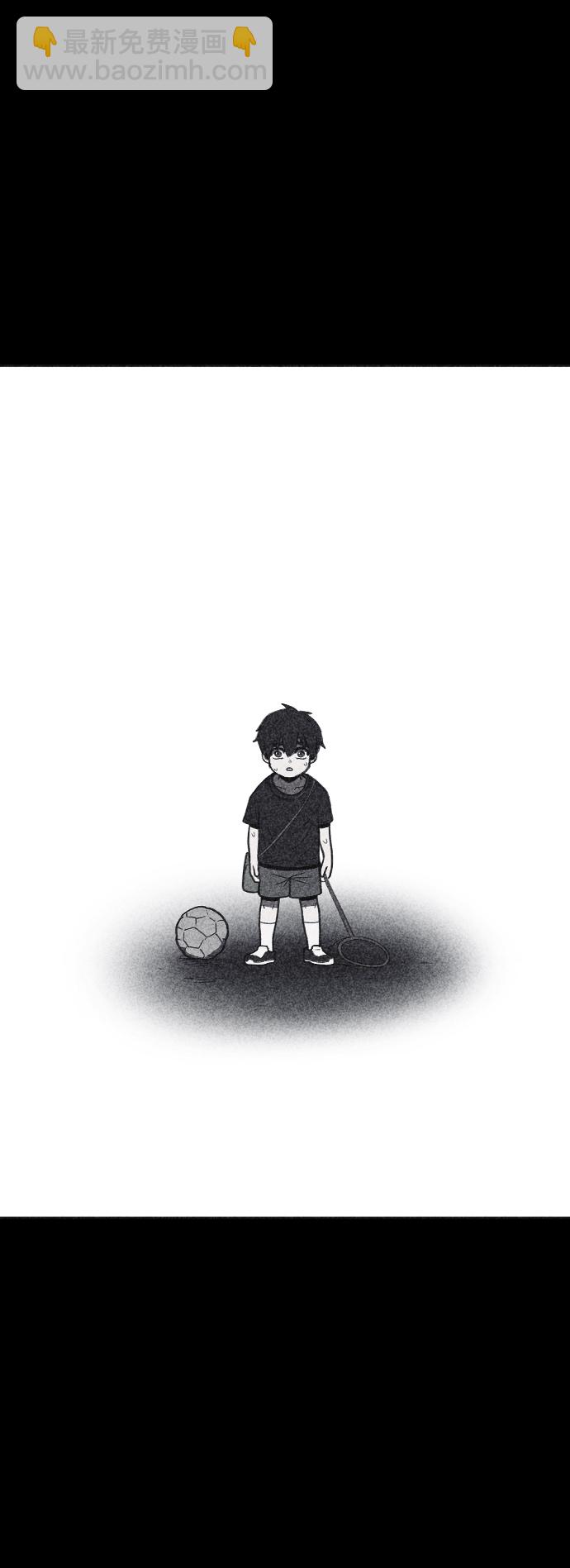 🍚獵槍少年 第21话 第39页
