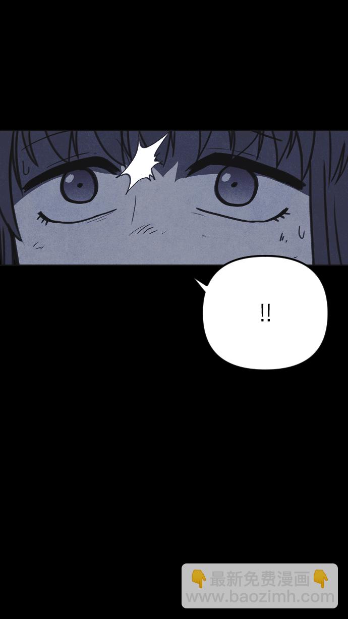 🍚獵槍少年 第23话 第26页