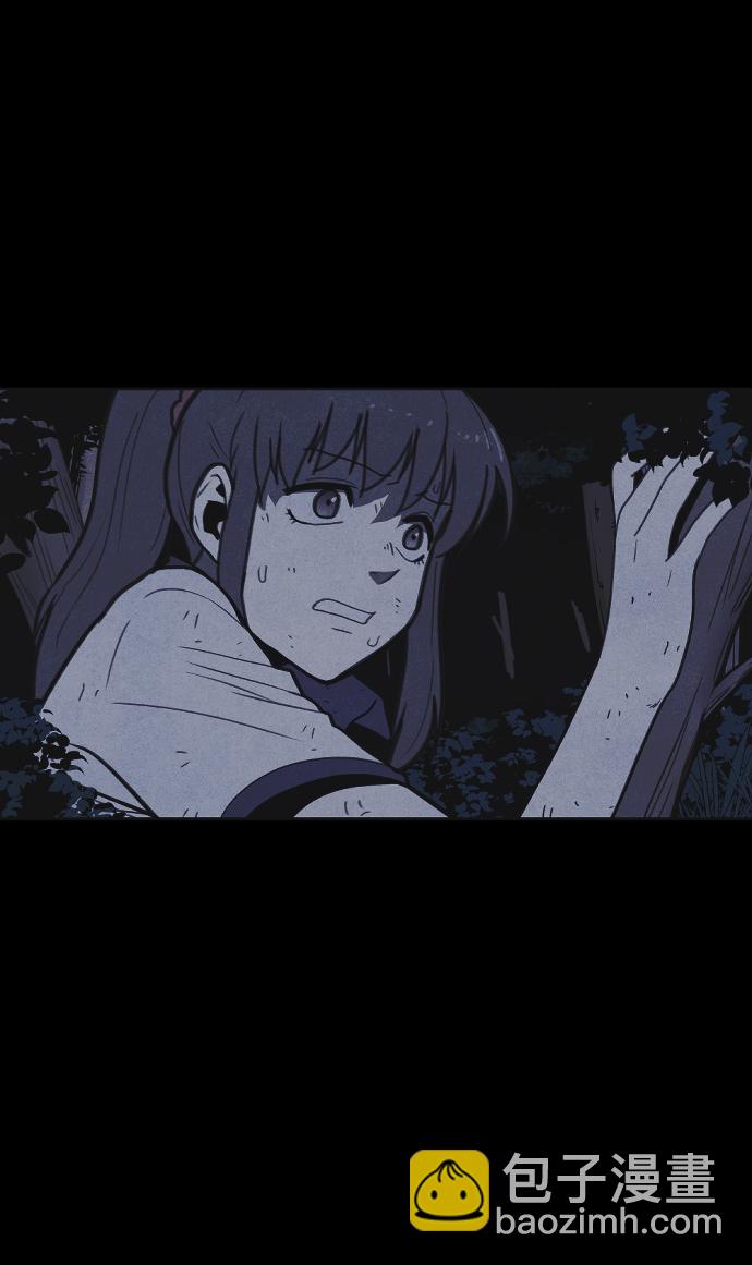 🍚獵槍少年 第23话 第32页