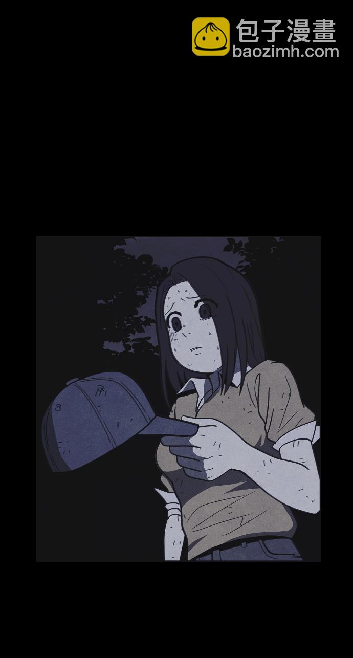 🍚獵槍少年 第27话 第41页