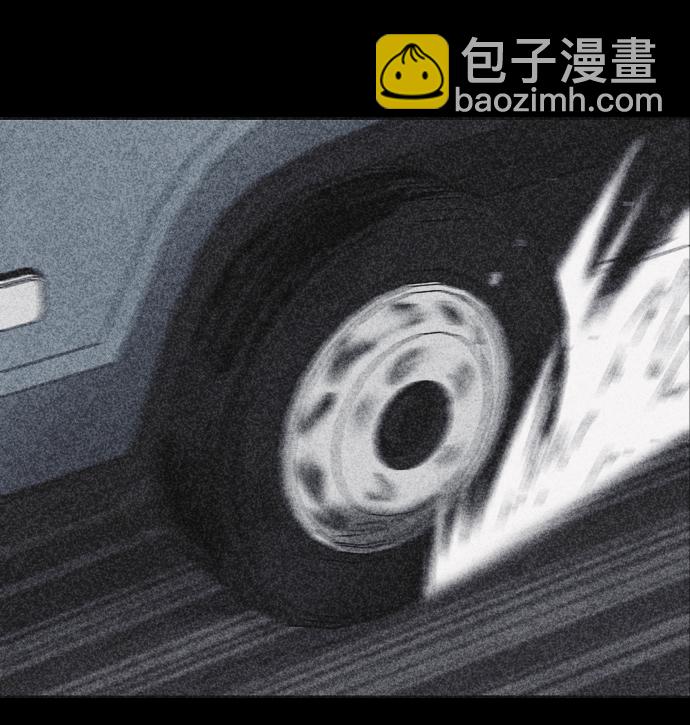 🍚獵槍少年 第29话 第20页