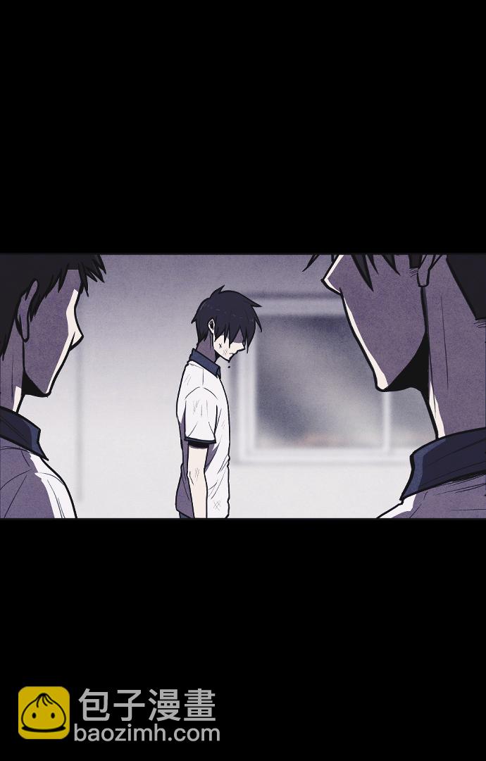 🍚獵槍少年 第3话 第12页