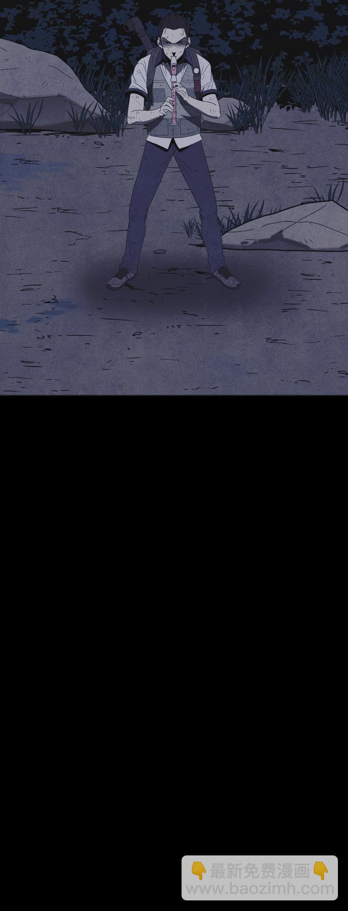 🍚獵槍少年 第31话 第35页