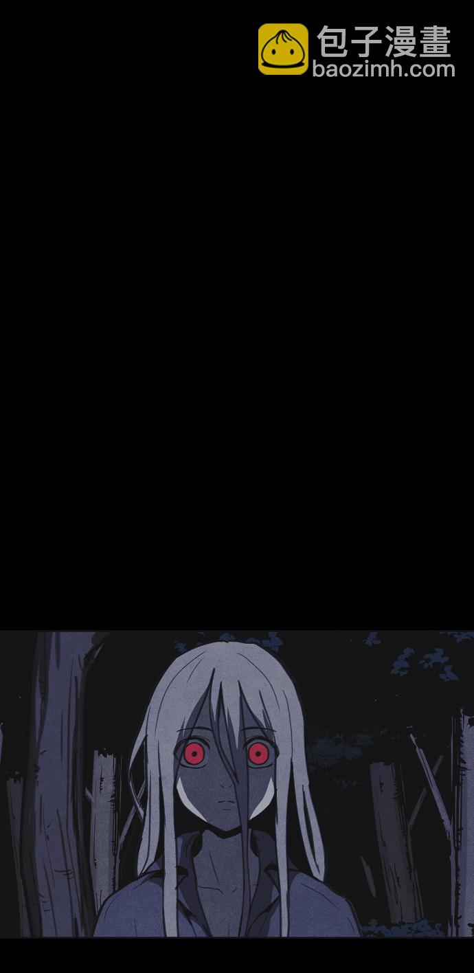 🍚獵槍少年 第33话 第28页