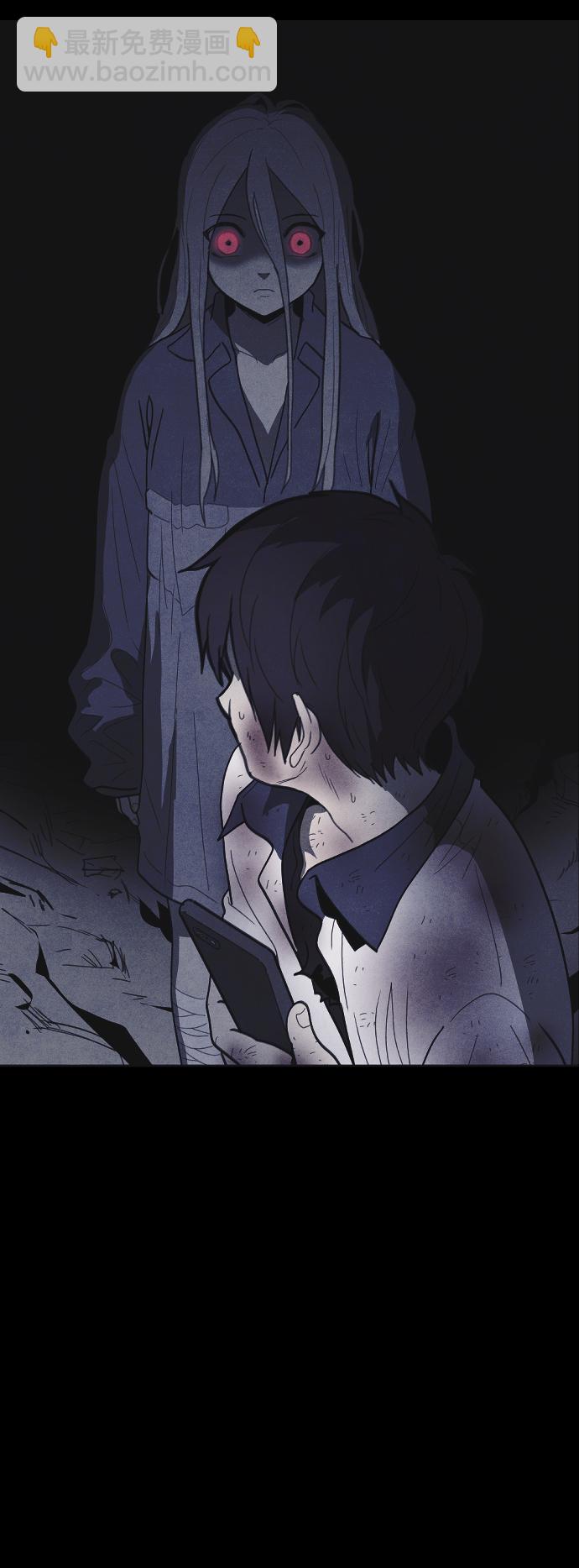 🍚獵槍少年 第35话 第45页