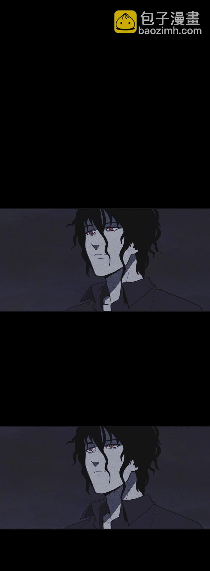 🍚獵槍少年 第37话 第11页