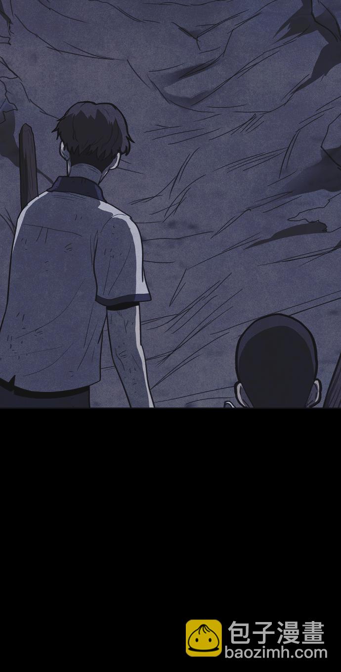 🍚獵槍少年 第37话 第49页