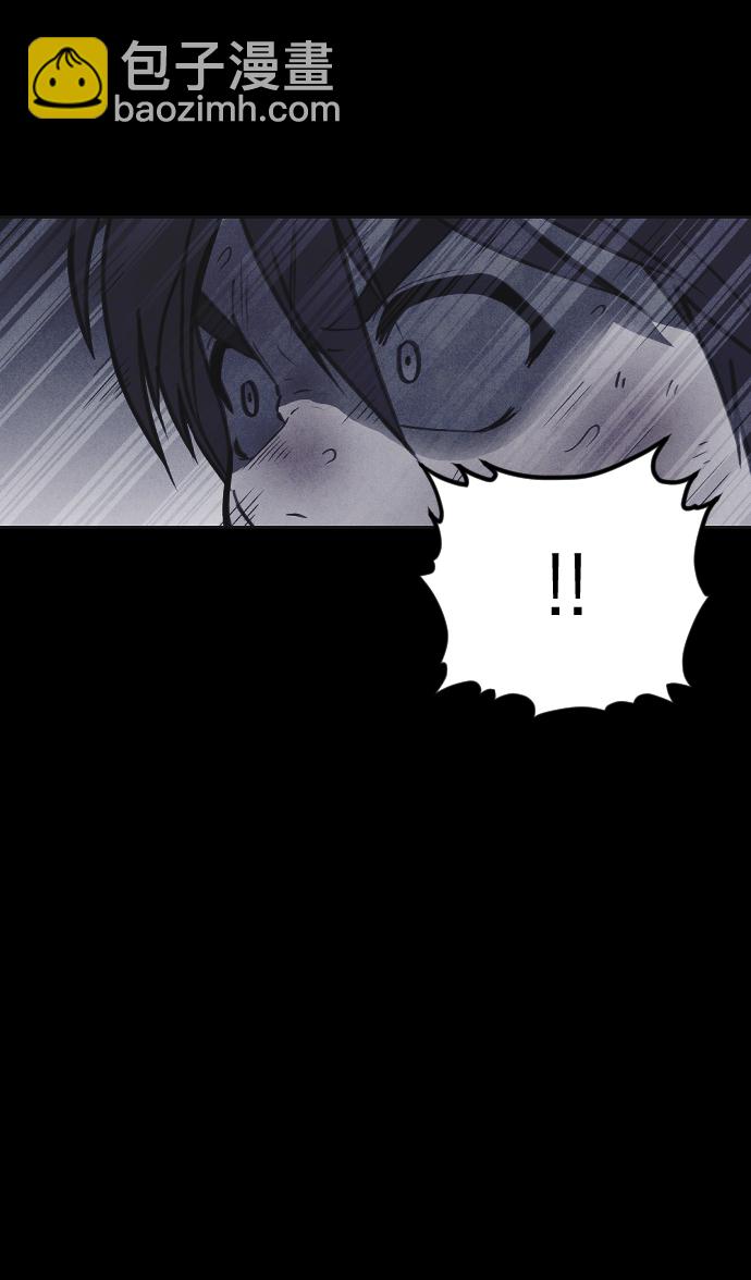 🍚獵槍少年 第39话 第25页
