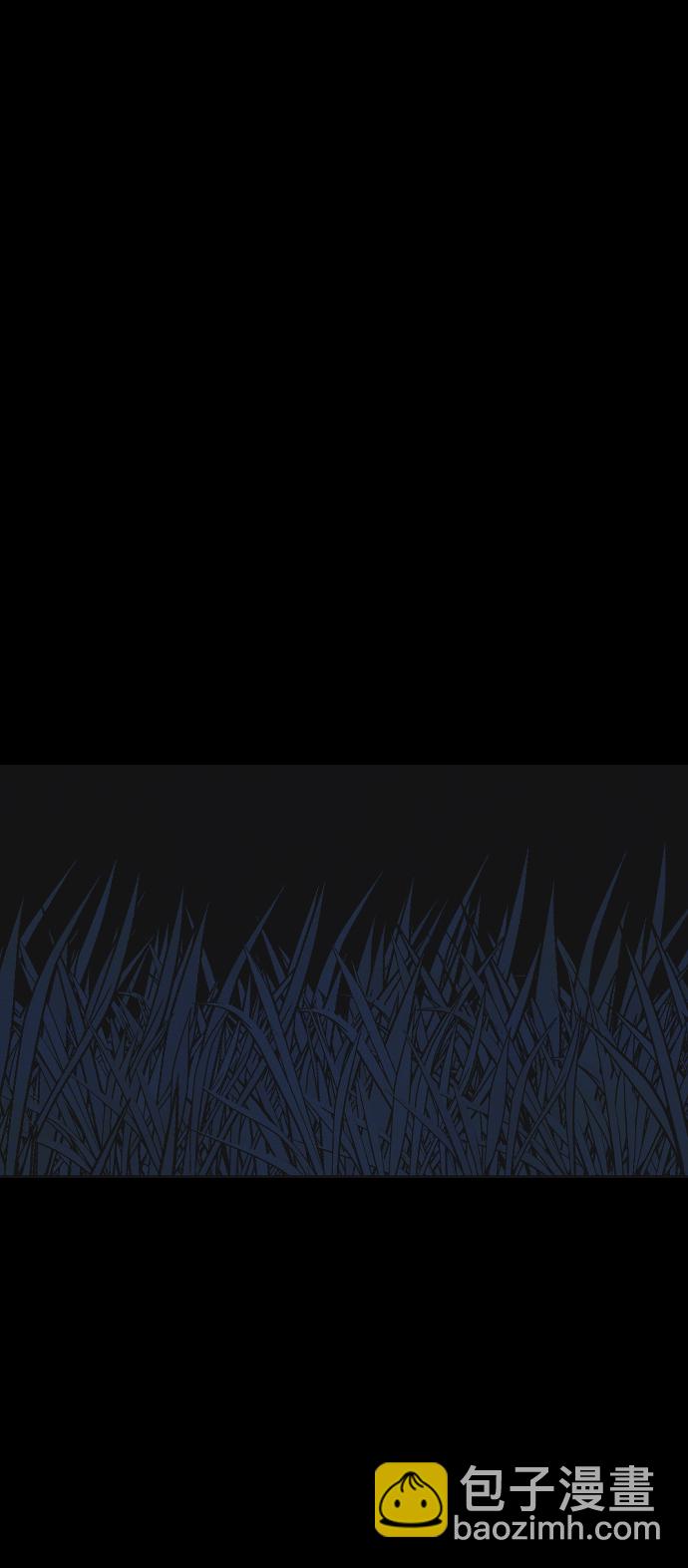 🍚獵槍少年 第39话 第40页