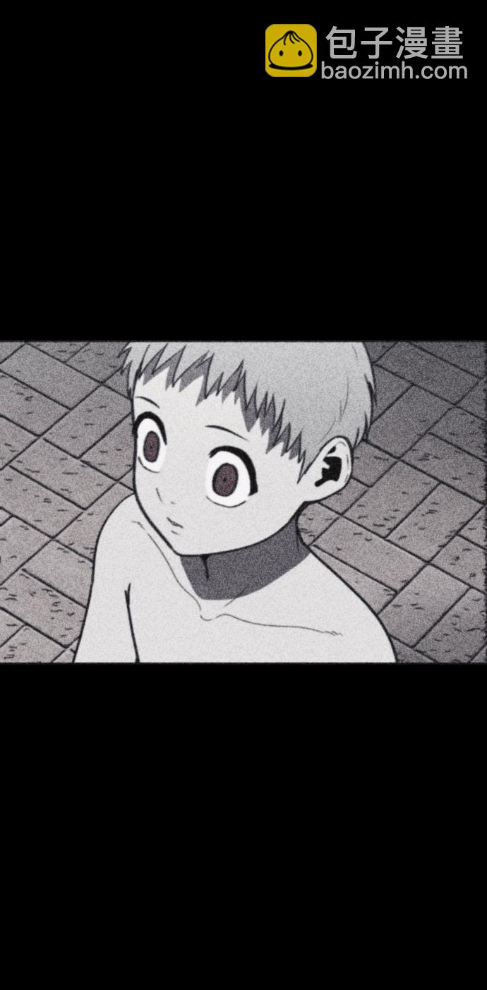 🍚獵槍少年 第41话 第28页