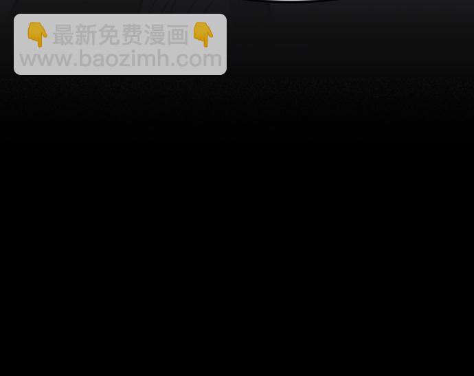 🍚獵槍少年 第43话 第41页