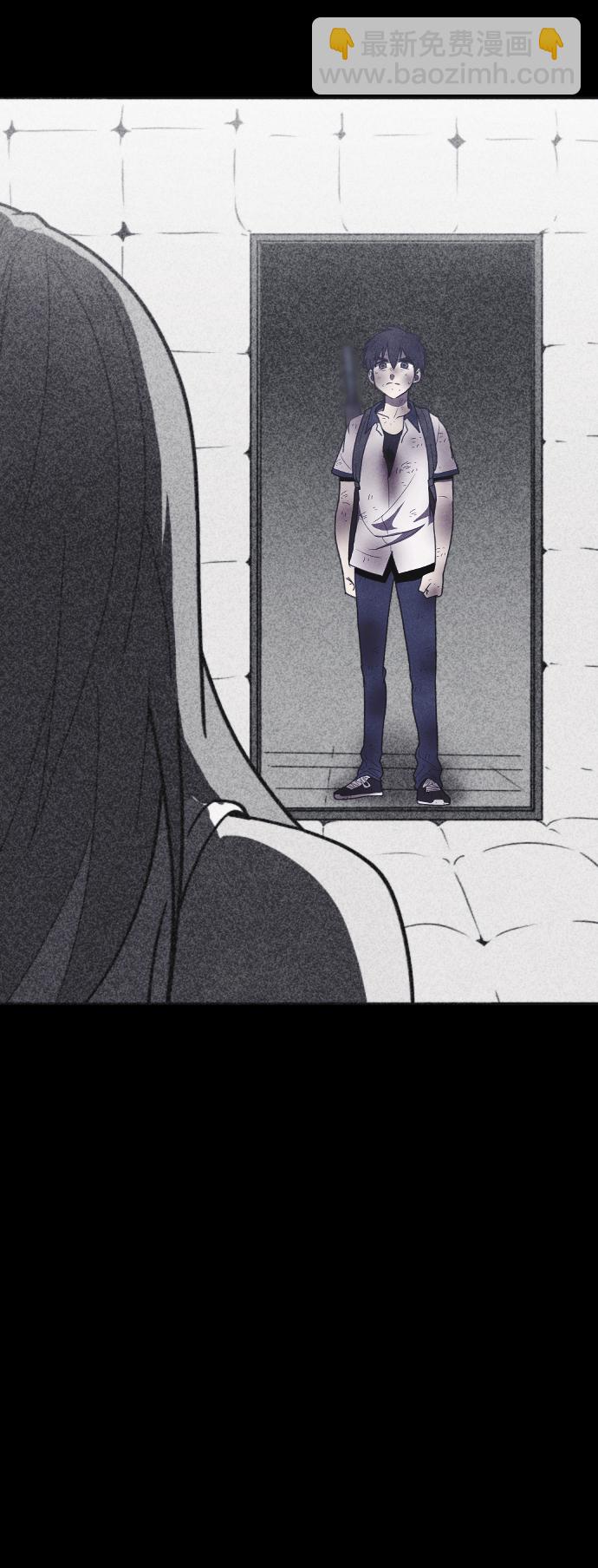 🍚獵槍少年 第43话 第6页