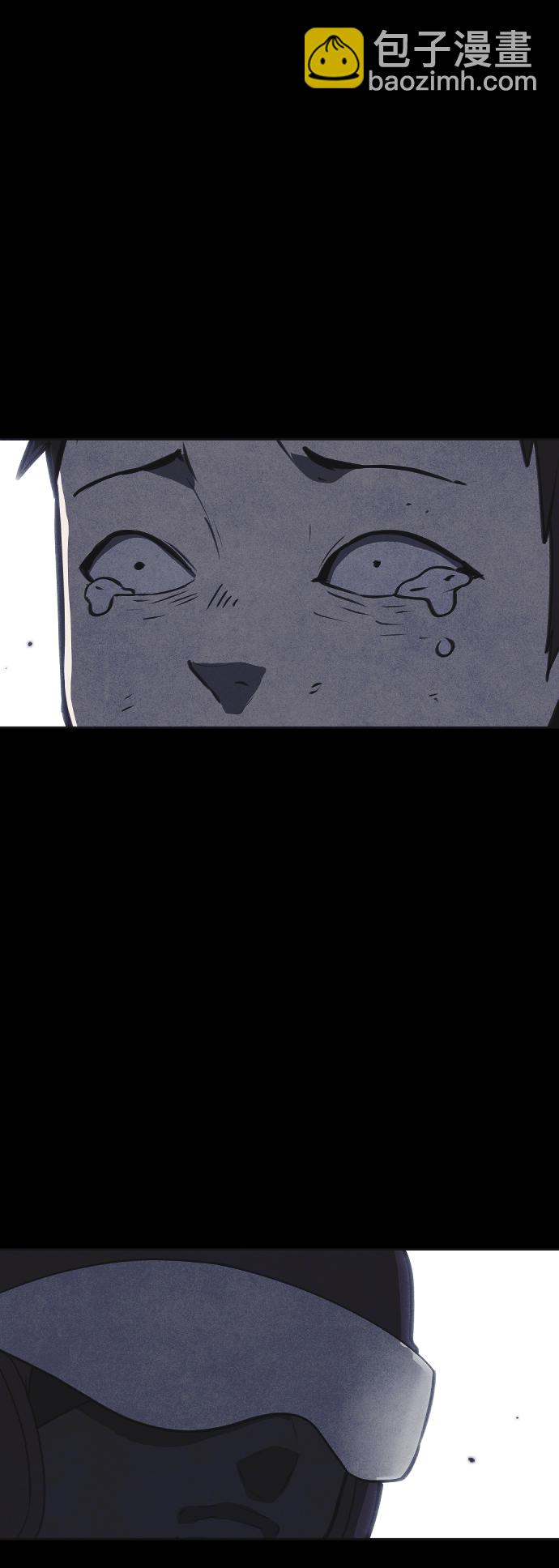 🍚獵槍少年 第47话 第33页