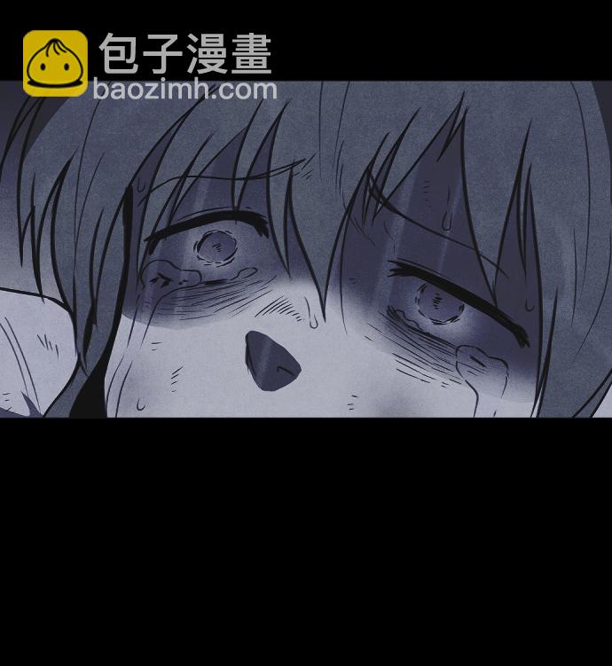 🍚獵槍少年 第53话 第31页