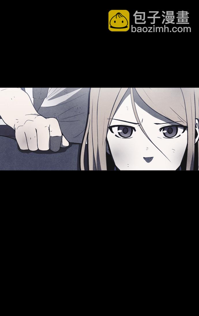 🍚獵槍少年 第55话 第46页