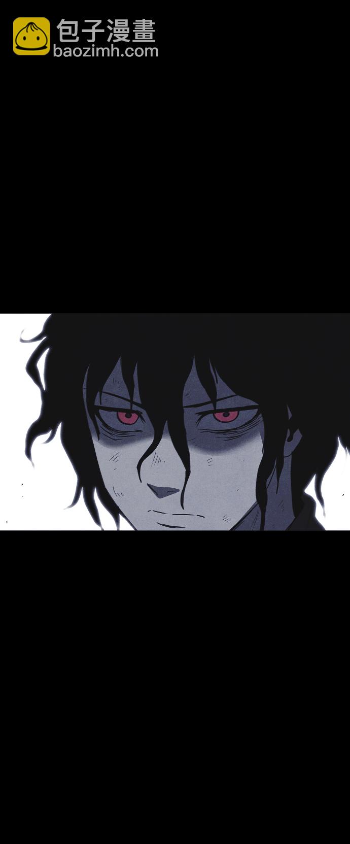 🍚獵槍少年 第61话 第14页