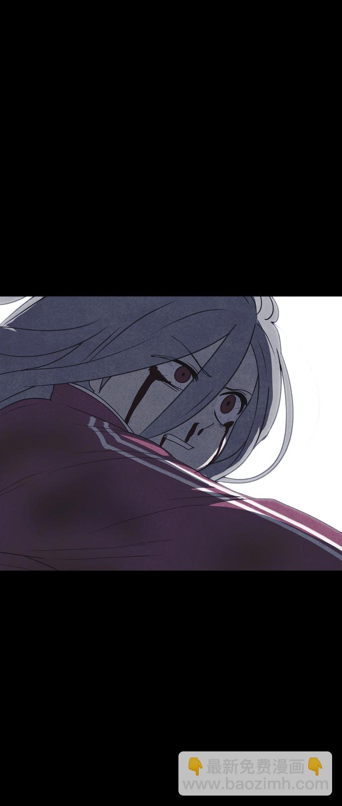 🍚獵槍少年 第65话 第30页