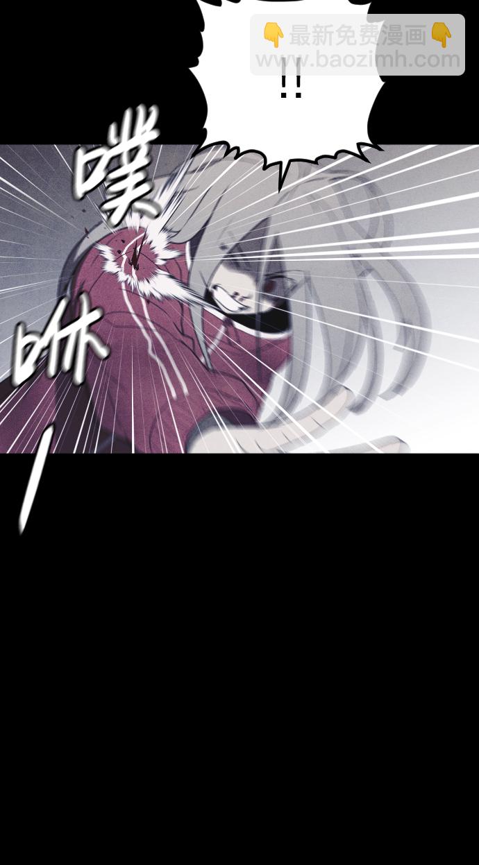 🍚獵槍少年 第65话 第34页