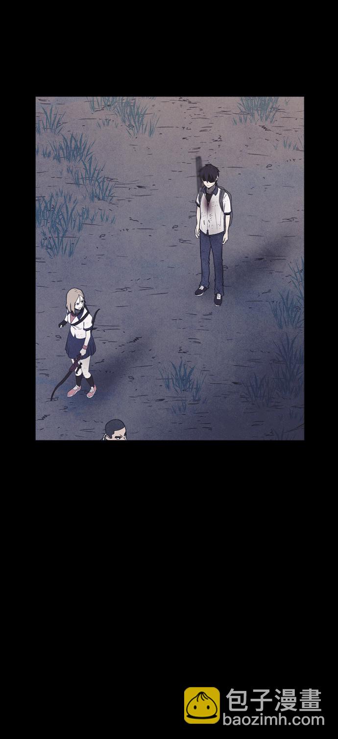 🍚獵槍少年 第65话 第42页