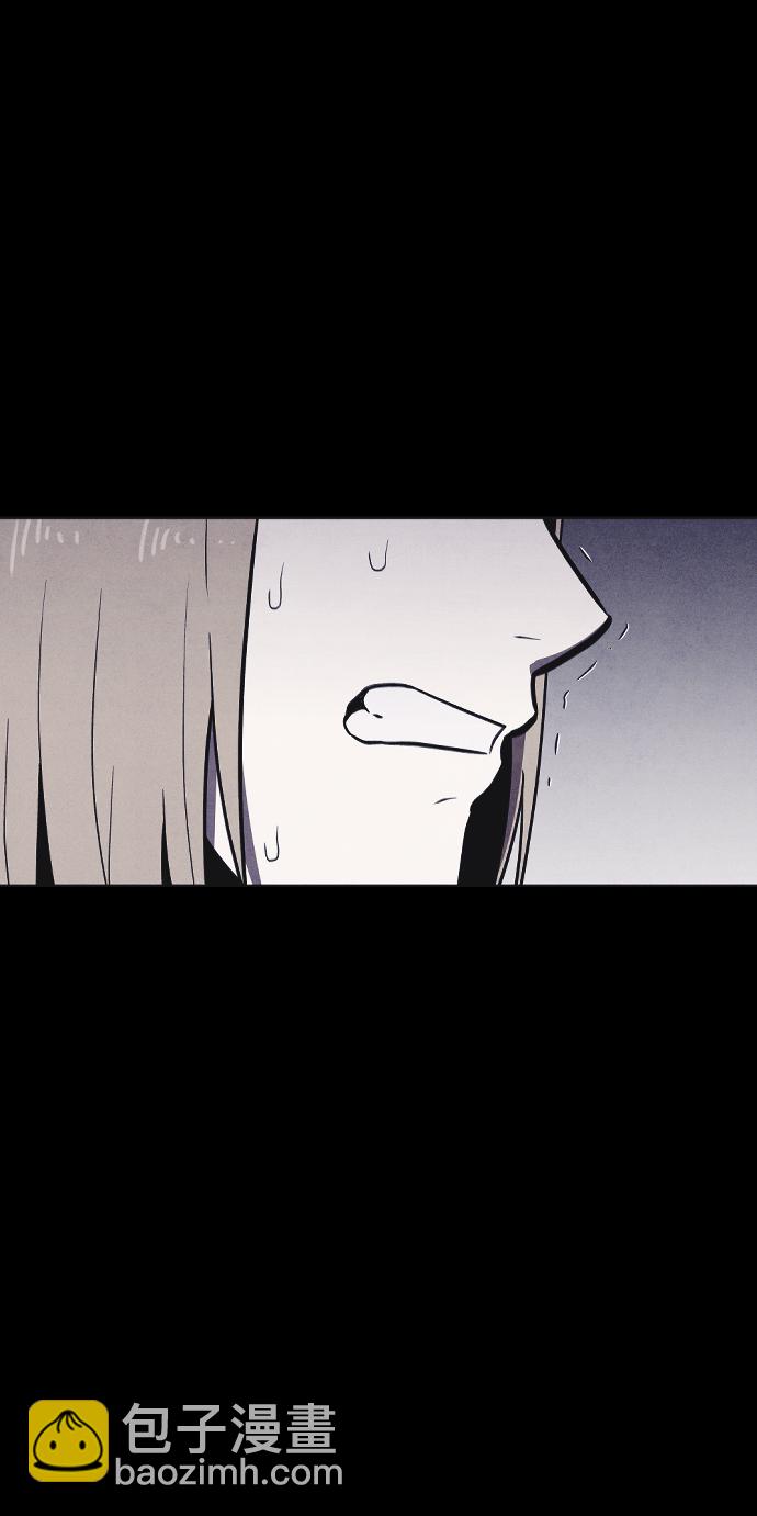 🍚獵槍少年 第7话 第15页
