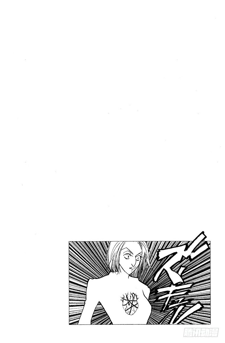No.118 9月4日⑰-第118话