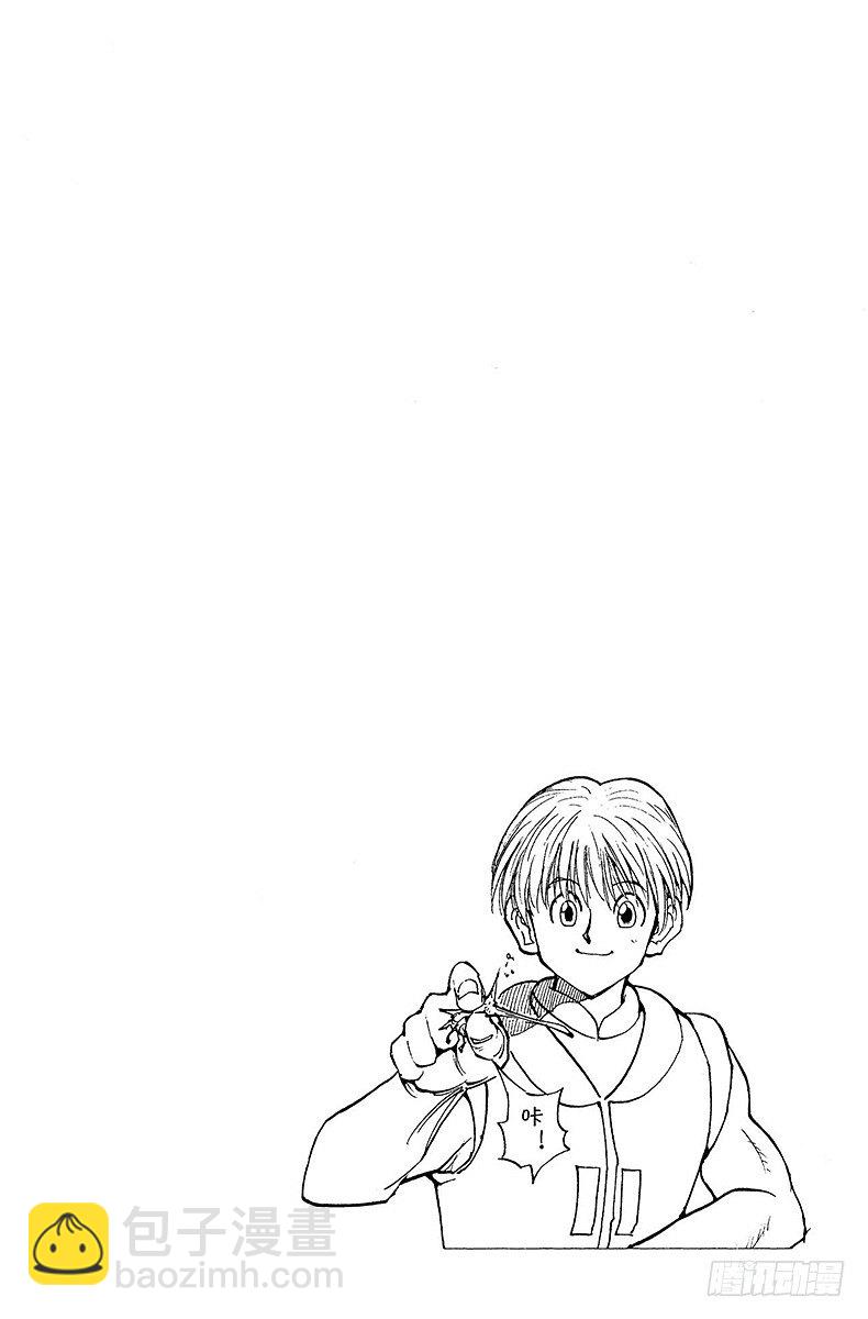 No.076 9月1日⑤-第76话