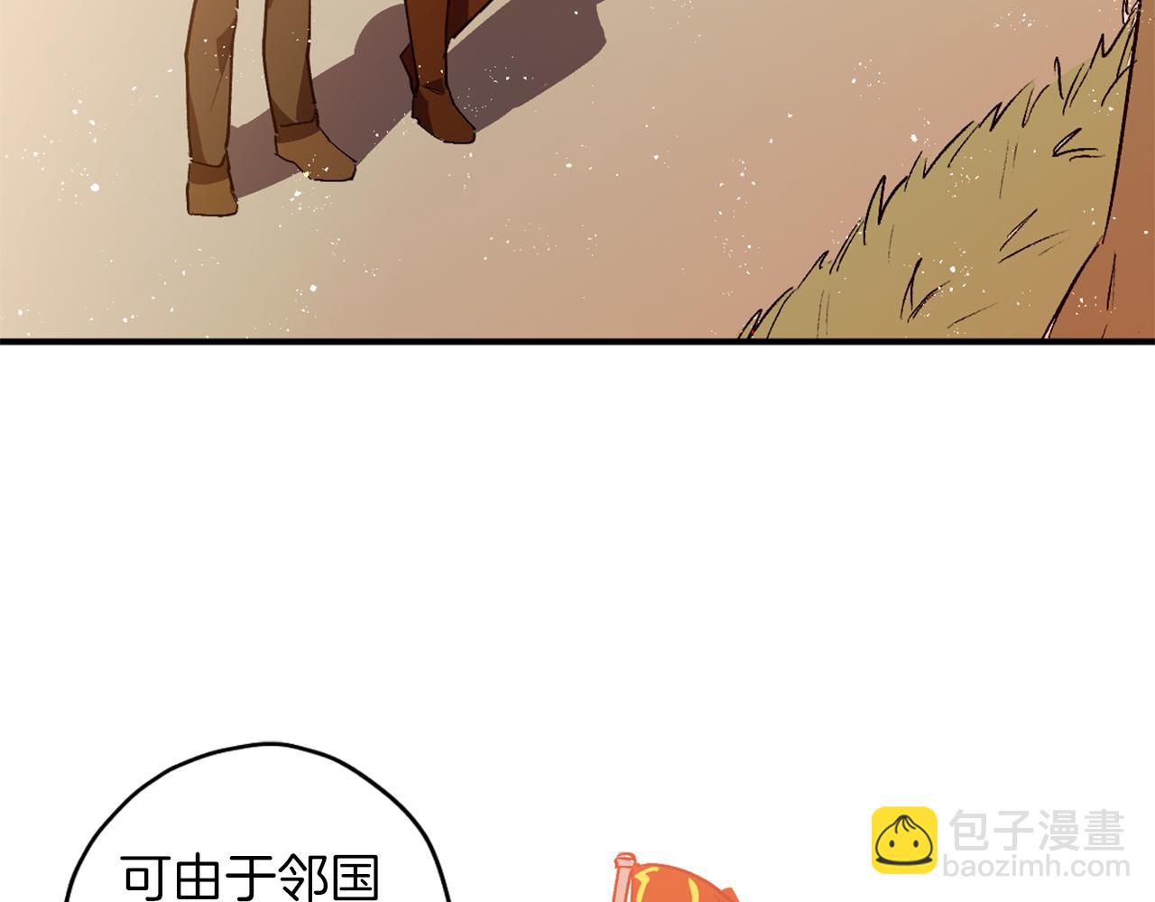 第10话 等着我(1/3)-第10话