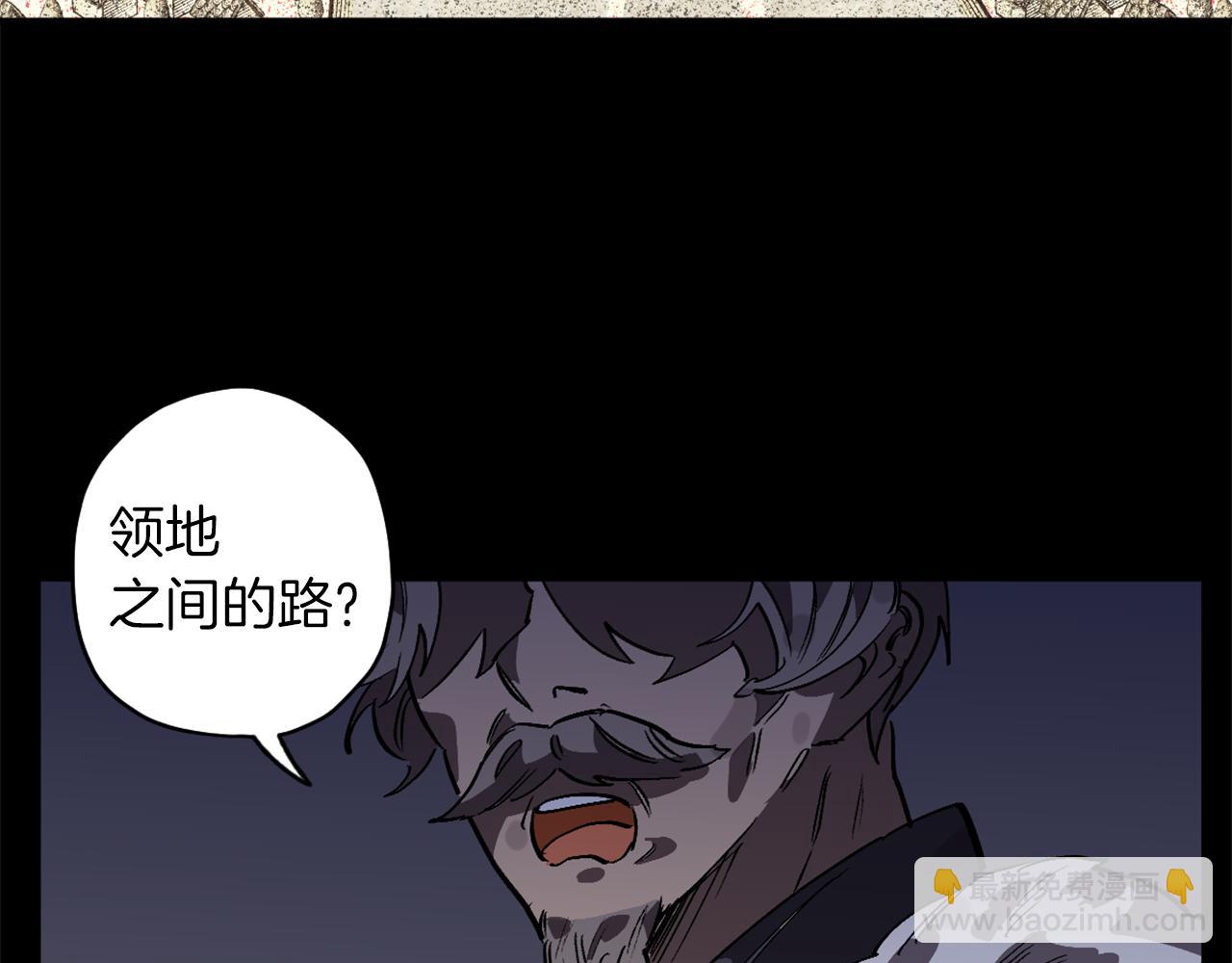 第10话 等着我(1/3)-第10话