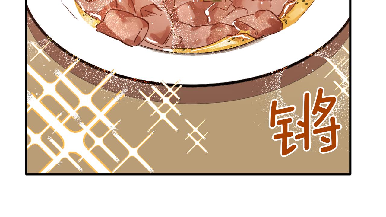 第14话 熟悉的味道(1/3)-第14话