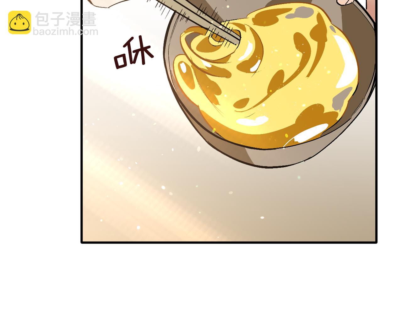 第20话 照顾(1/2)-第20话