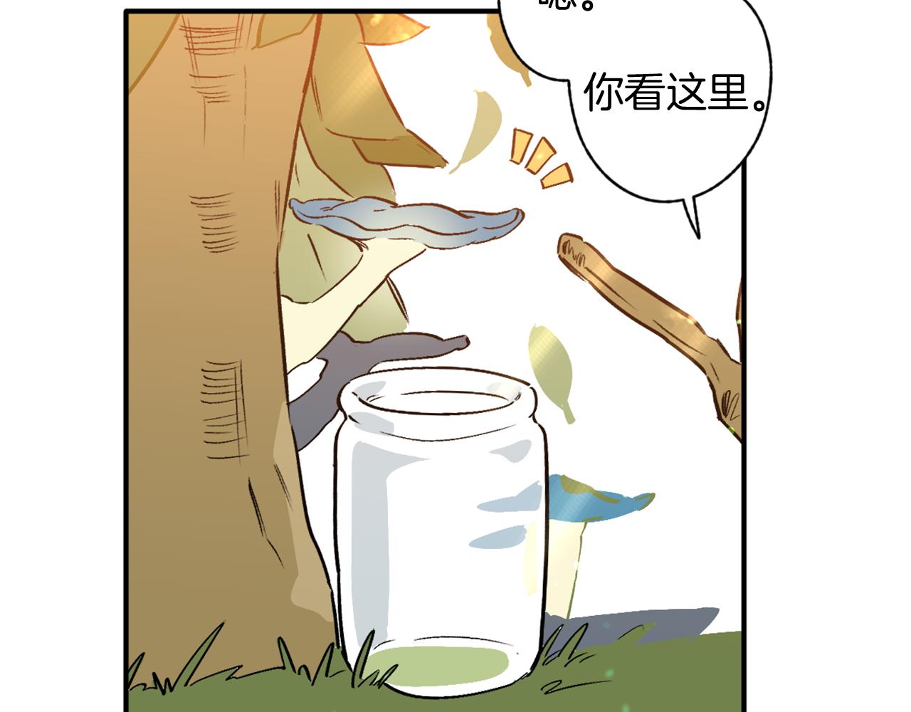第24话 寻找失踪的王子(1/3)-第24话