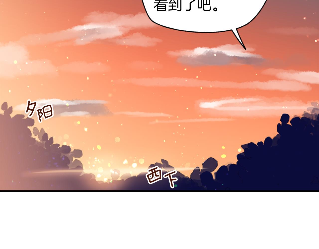 第24话 寻找失踪的王子(1/3)-第24话