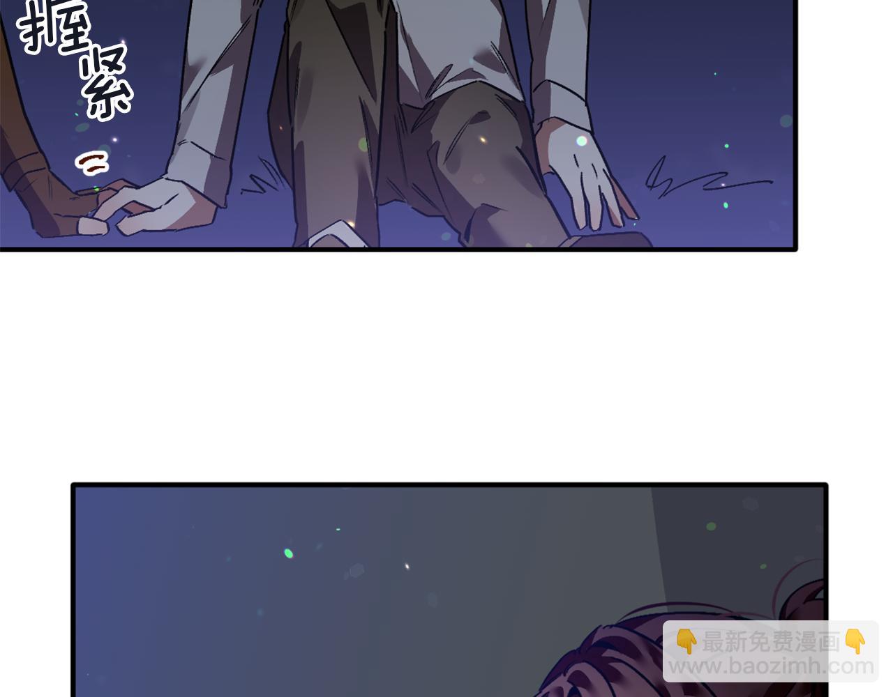 第24话 寻找失踪的王子(1/3)-第24话