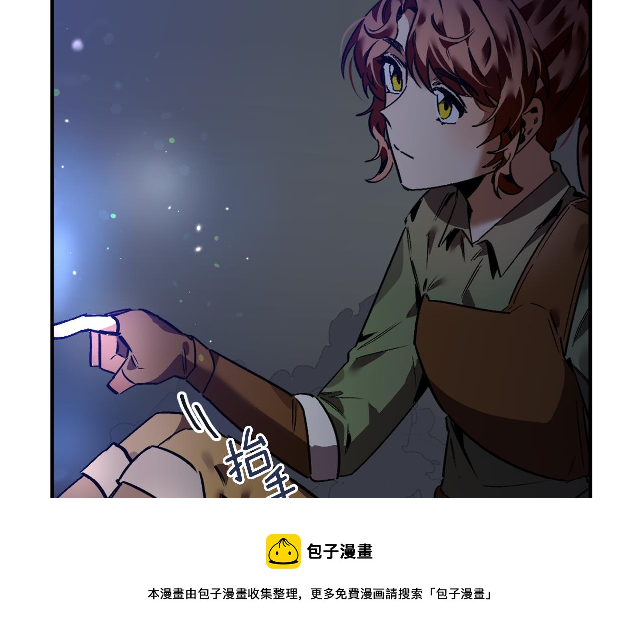 第24话 寻找失踪的王子(1/3)-第24话