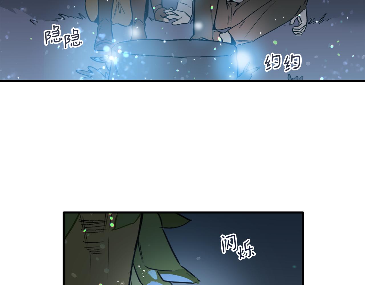 第24话 寻找失踪的王子(1/3)-第24话